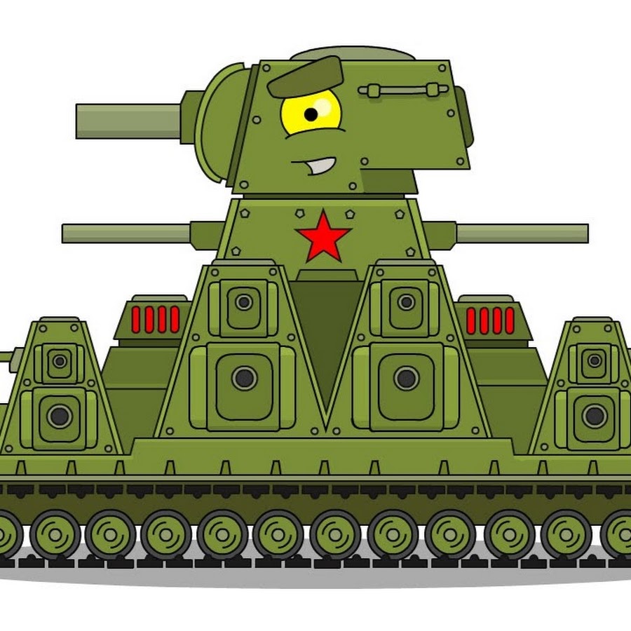Кв 44 танк геранд